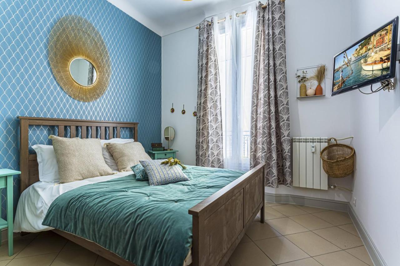 My Casa - Dijon Appartamento Nizza